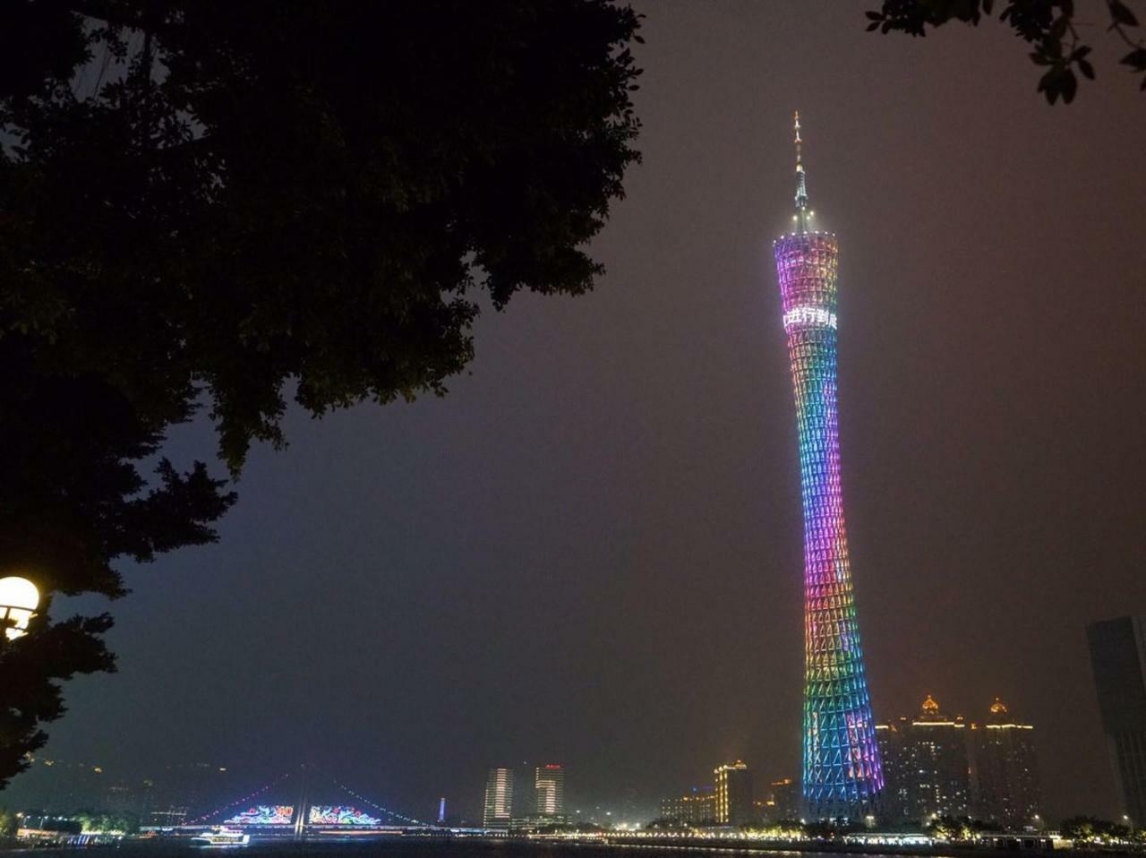 Echarm Hotel Canton Tower Pazhou Exhibition Center Екстер'єр фото