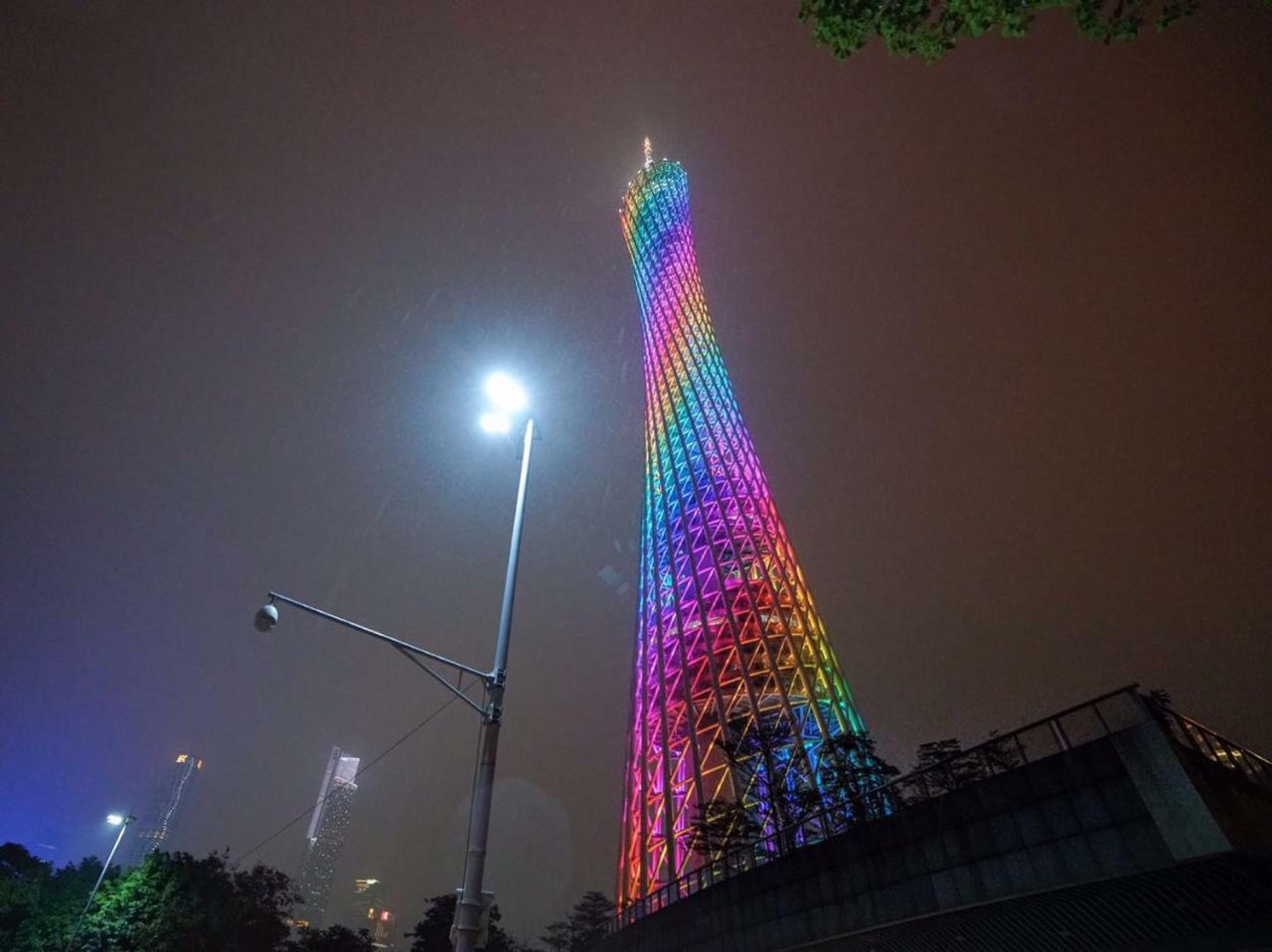 Echarm Hotel Canton Tower Pazhou Exhibition Center Екстер'єр фото