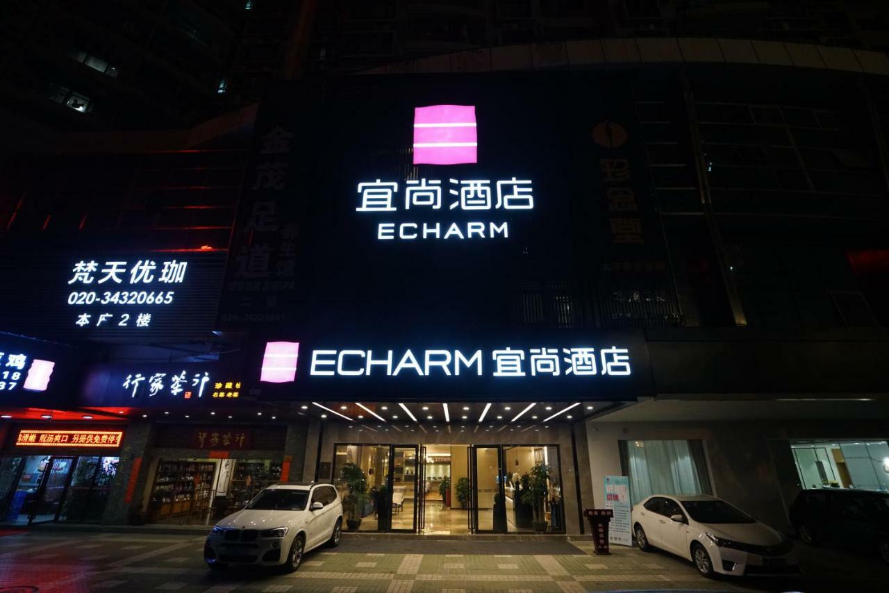 Echarm Hotel Canton Tower Pazhou Exhibition Center Екстер'єр фото