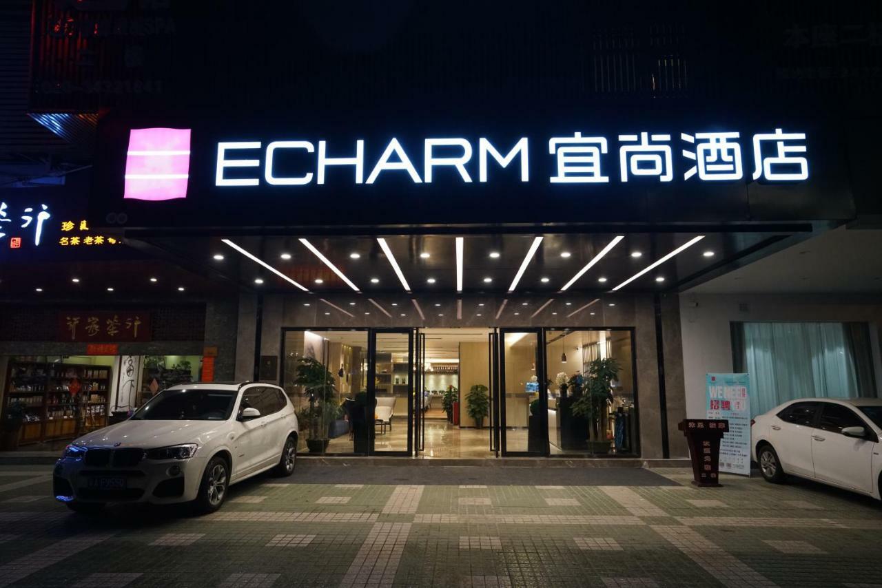 Echarm Hotel Canton Tower Pazhou Exhibition Center Екстер'єр фото